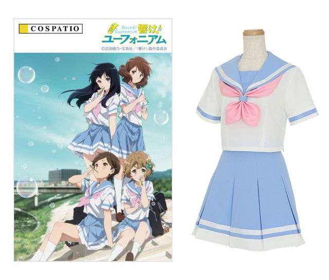 Euphonium School Uniform